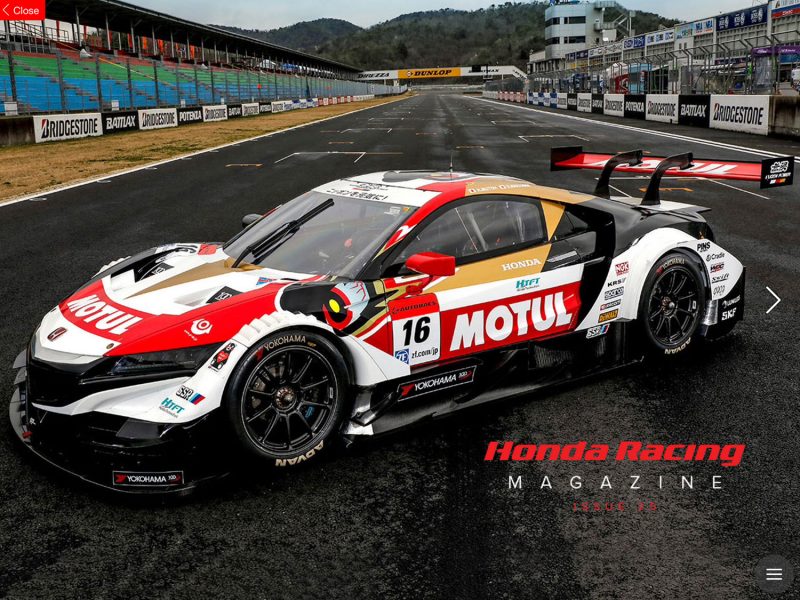 Honda Racing Magazine Issue 25 read for free on desktop or on the new